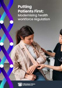 Cover of the Putting Patients First government document